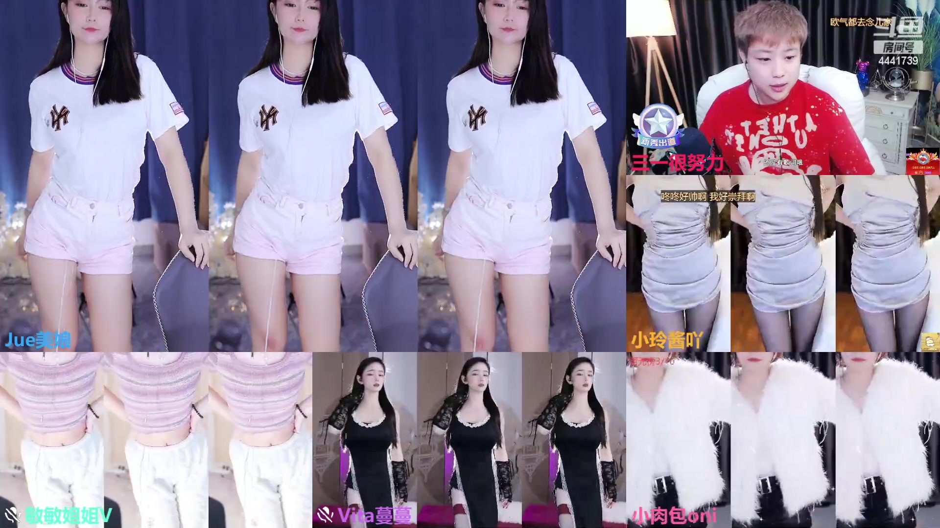 【2023-02-19 21点场】Jue美娘：升级个中五星吧