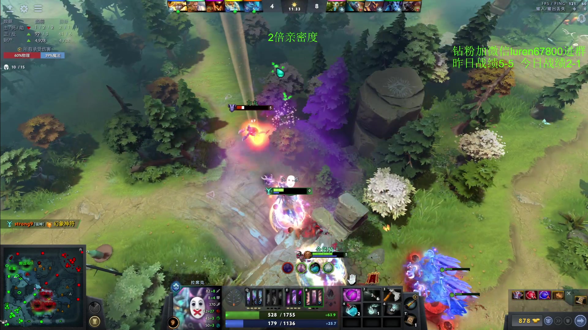 【2023-02-19 21点场】阳光男孩Aq：拿回这周失去的分！