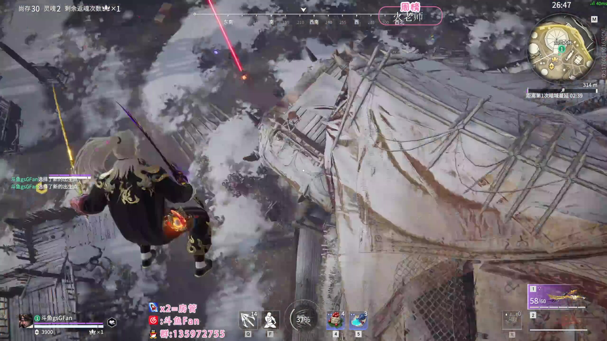 【2023-02-19 00点场】NRK丶反神：兄弟们上班了