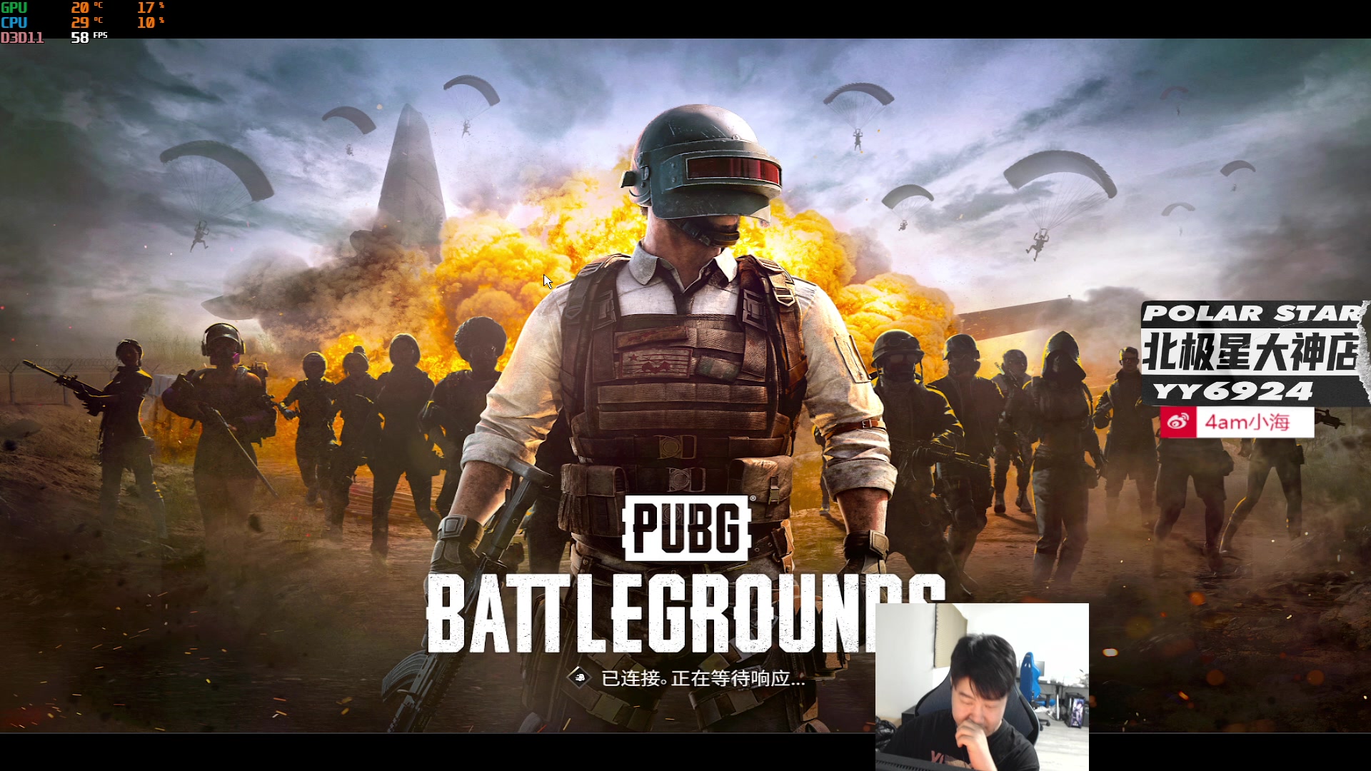 【2023-02-20 19点场】4AM小海xx丶：月底了，再加把劲！