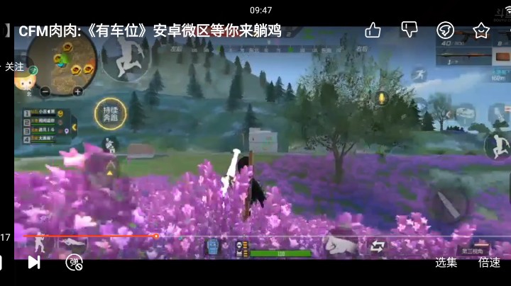 队友一换二，对抗毒拿下