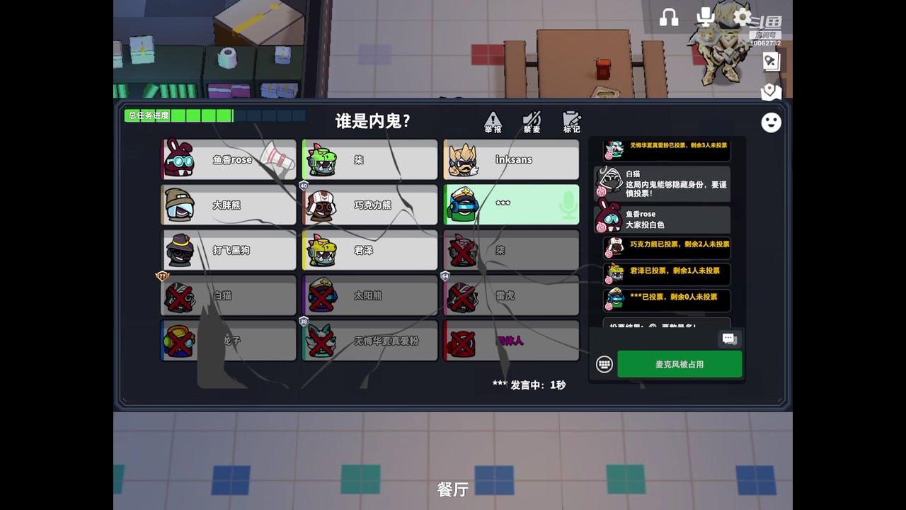 【2023-02-19 14点场】旧歌在此：最强战士在线