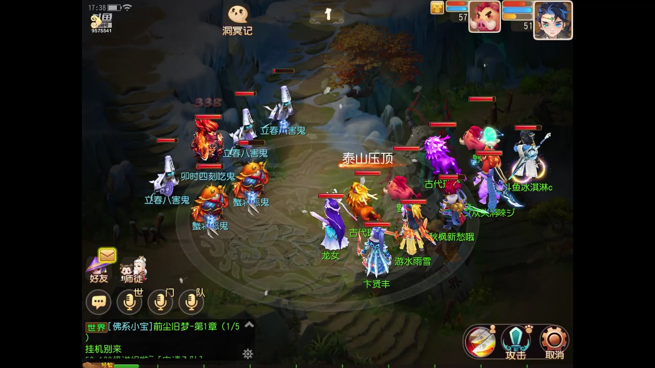 【2023-02-18 16点场】晴天冰淇淋c：我就是神仙颜值担当