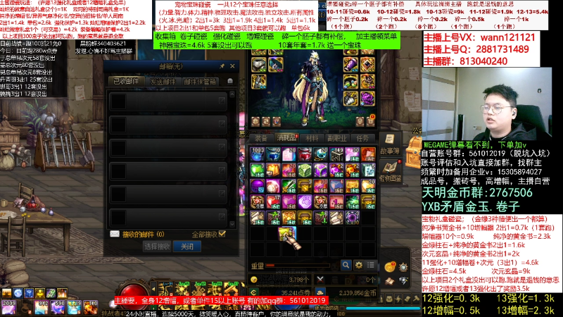 【DNF】今日不服的精彩时刻 20230220 08点场