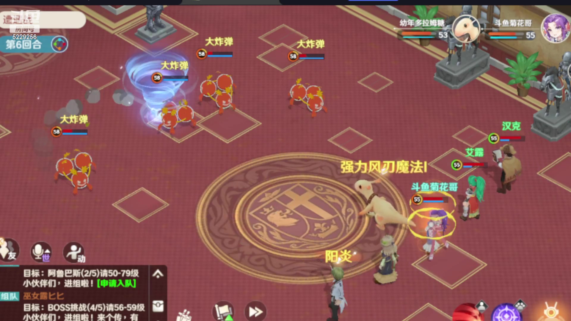 【2023-02-11 22点场】Biu菊花哥：春节快乐啊你