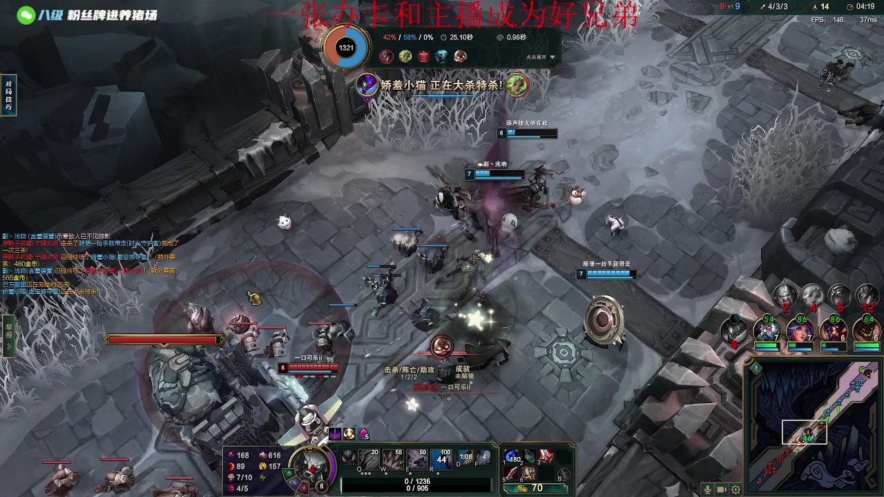 【2023-02-19 16点场】野猪九月：【小奶团】阿木木主播