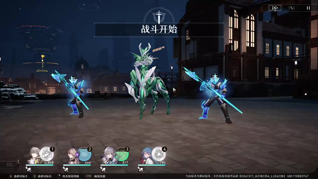 【2023-02-16 14点场】龙桑灬：崩铁开摆中~龙桑的自闭小屋
