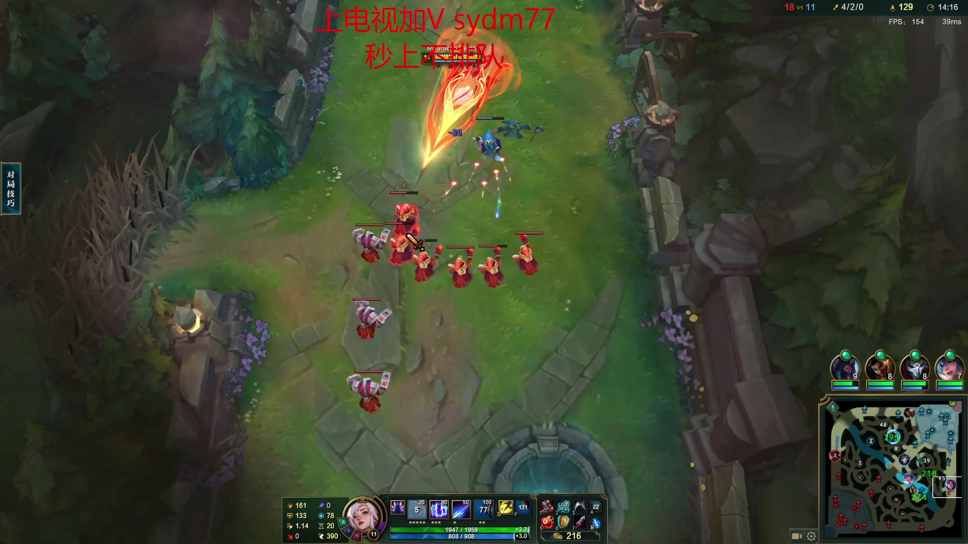 【2023-02-20 01点场】岁月刀妹：斗鱼第一刀妹 全方面教学