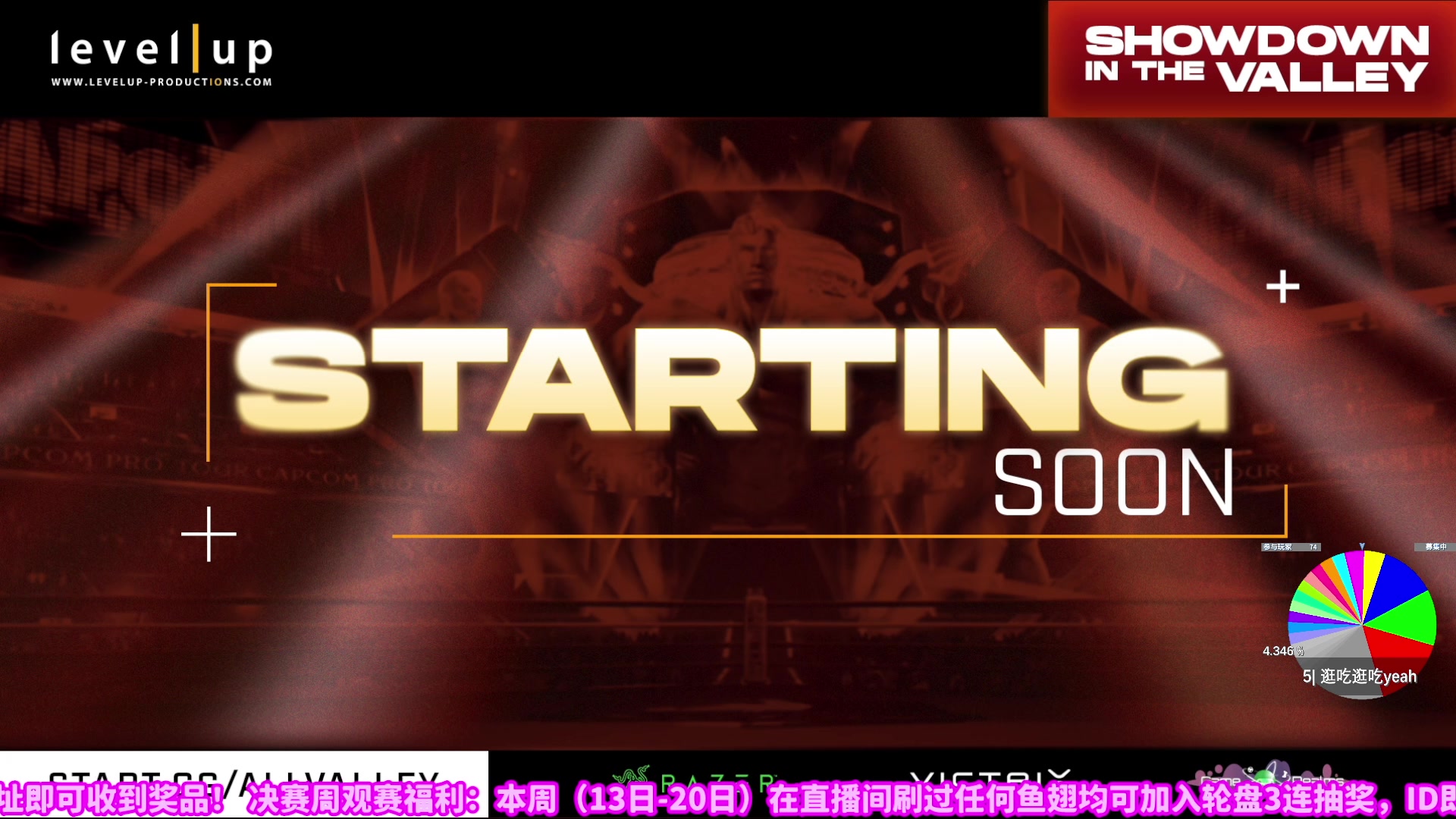 【2023-02-20 06点场】边哥BeenGor：直播：中国选手村肉小宝冲击CPT总决赛