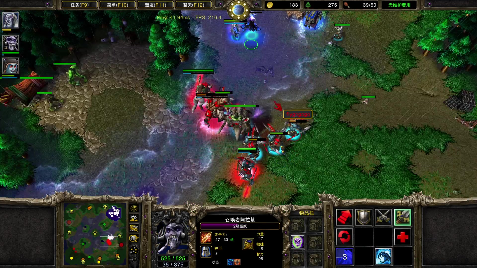 【2023-02-19 18点场】iameer0：【直播】6点直播欧服天梯