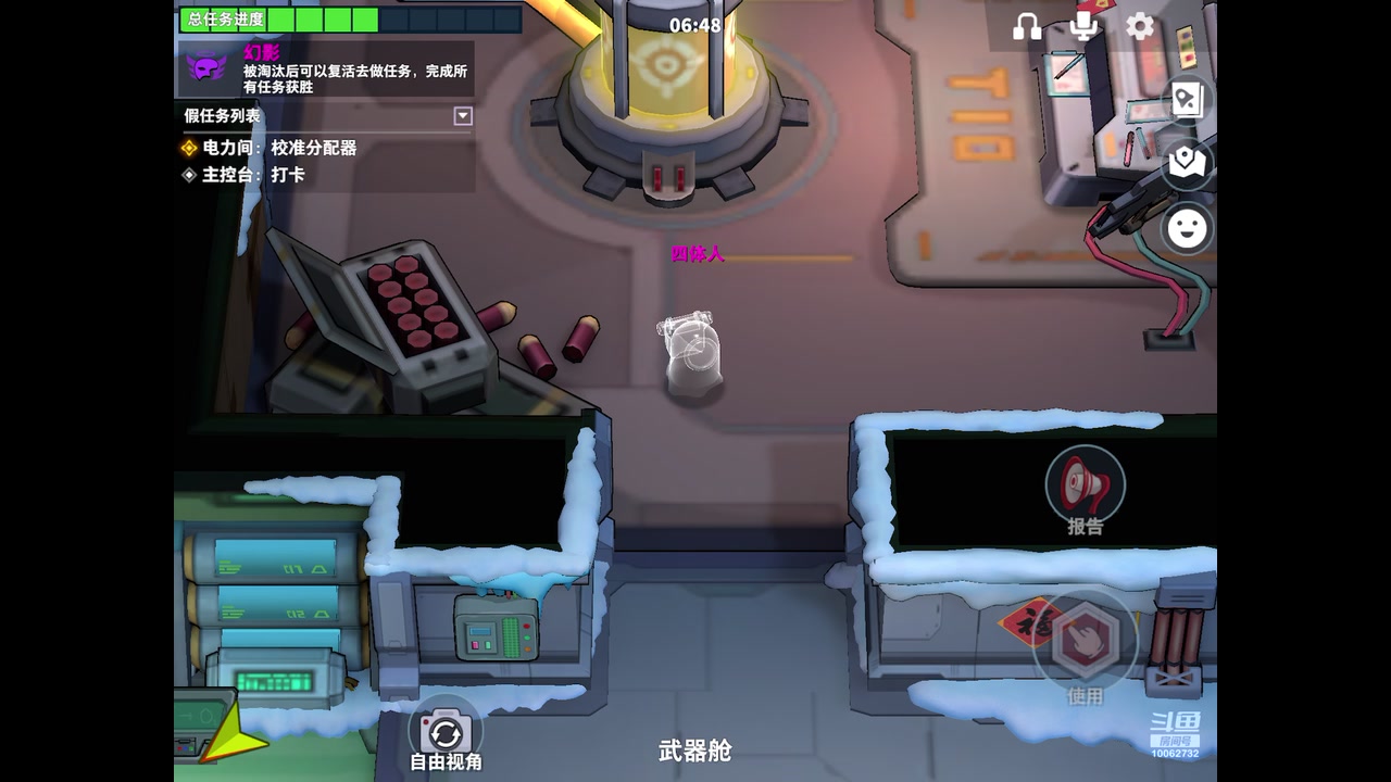 【2023-02-18 21点场】旧歌在此：最强战士在线