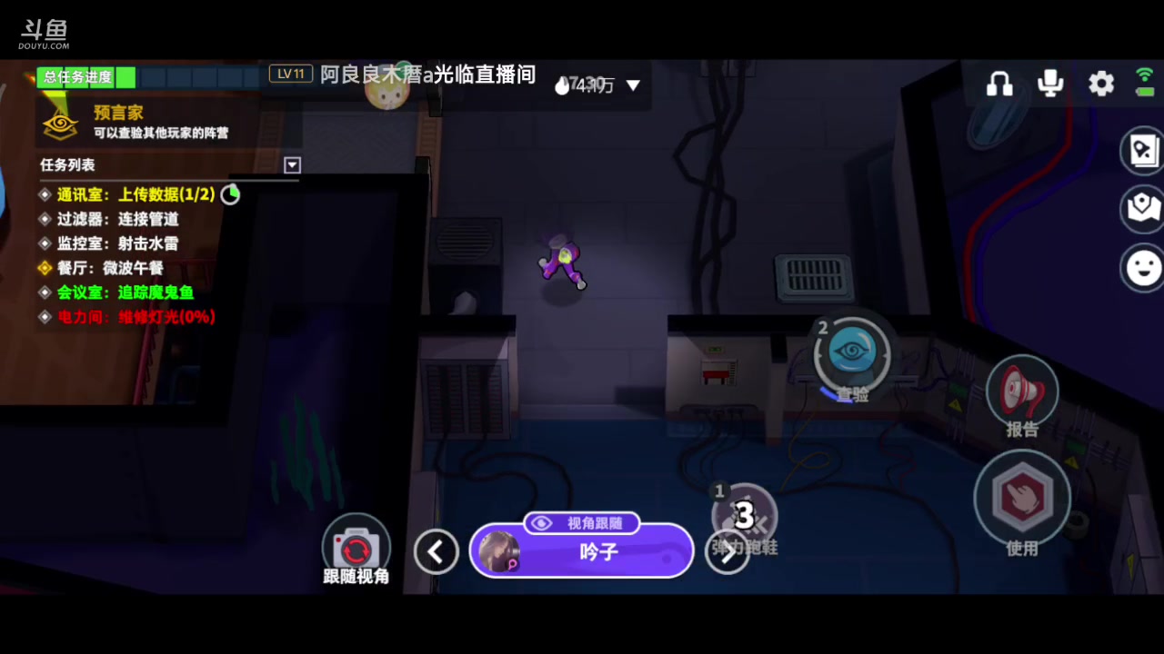 【2023-02-15 14点场】铭铭仔仔：《太空行动》火爆来袭