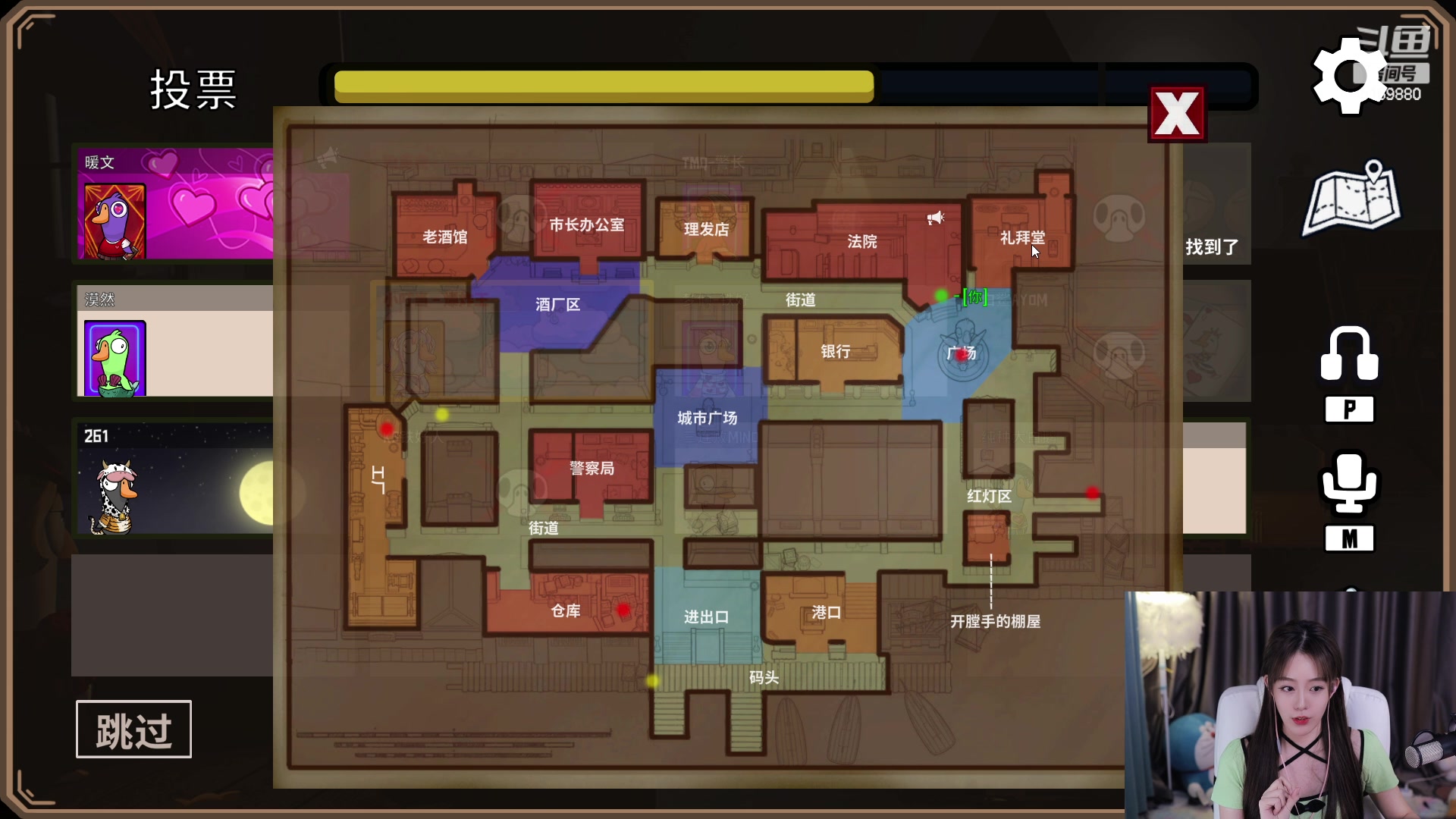 【2023-2-20 1点场】白鲨小叮当:最甜的kiss~kiss
