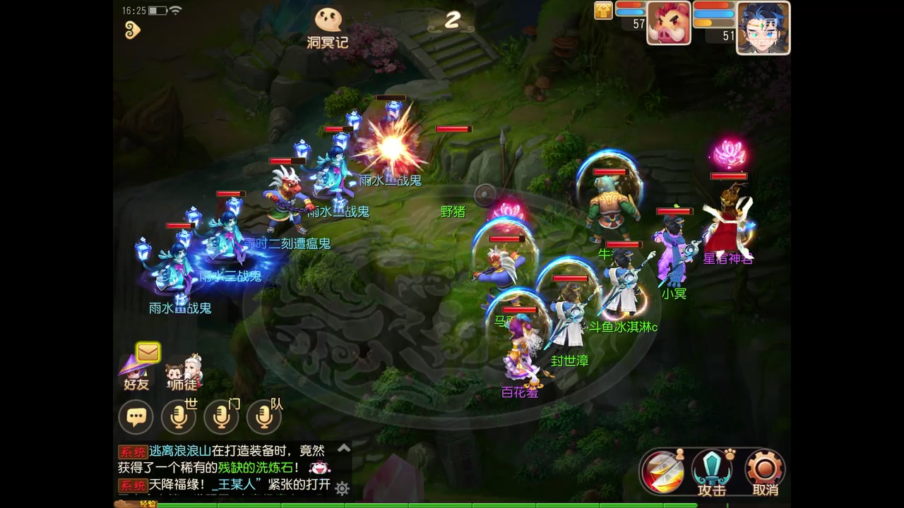 【2023-02-19 16点场】晴天冰淇淋c：我就是神仙颜值担当