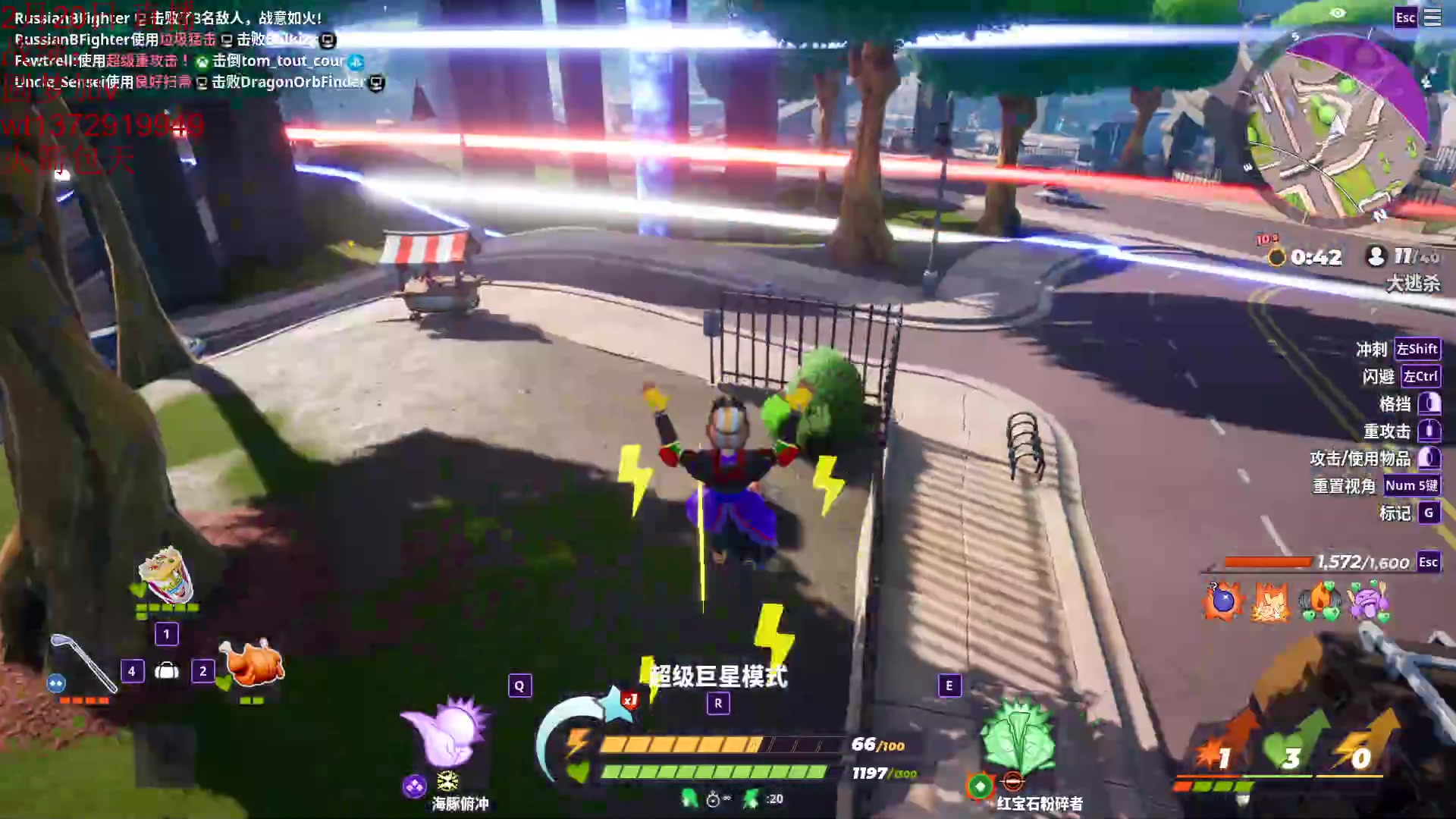 【2023-02-20 04点场】饺灬灬子：陪你走完最后一程，倒计：10