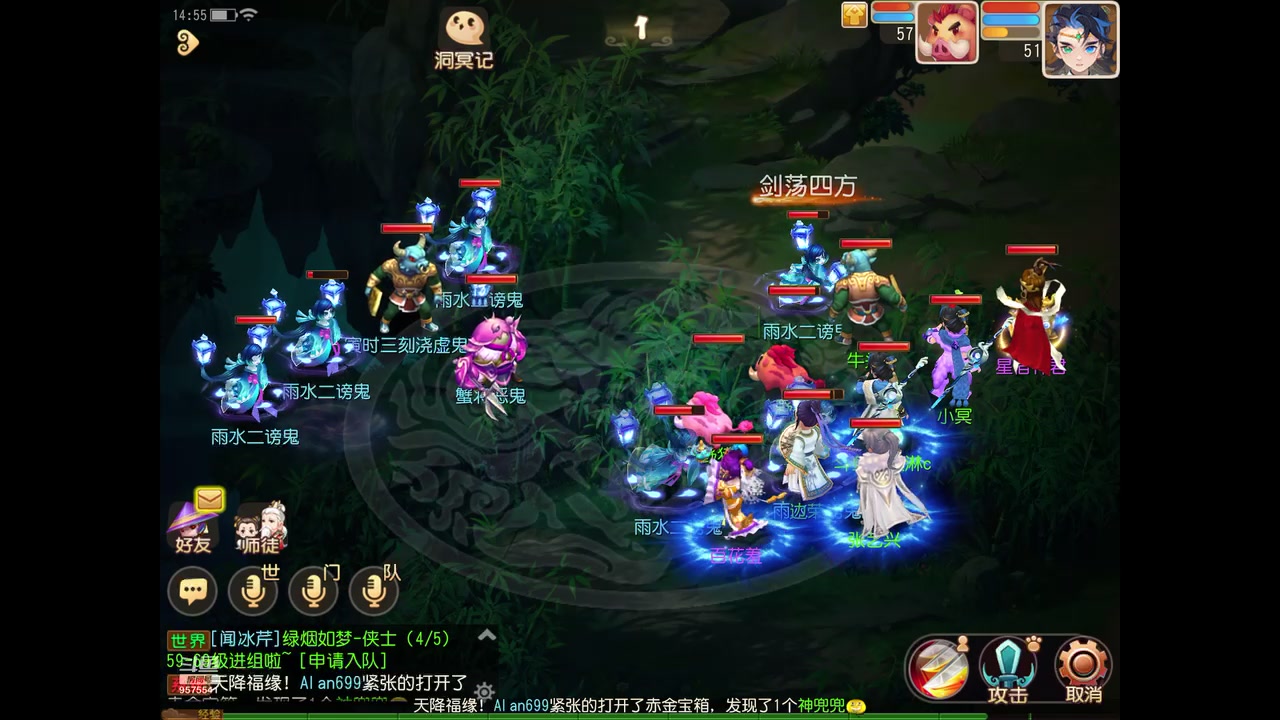 【2023-02-19 14点场】晴天冰淇淋c：我就是神仙颜值担当