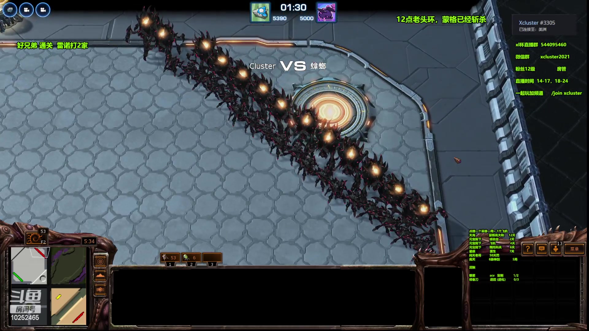 【2023-02-20 14点场】xcluster：星际酒馆，亚服打埃蒙