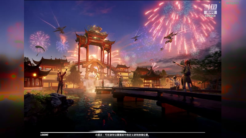 【2023-2-17 13点场】王德骚狠粒嗨:百k战神带妹上分