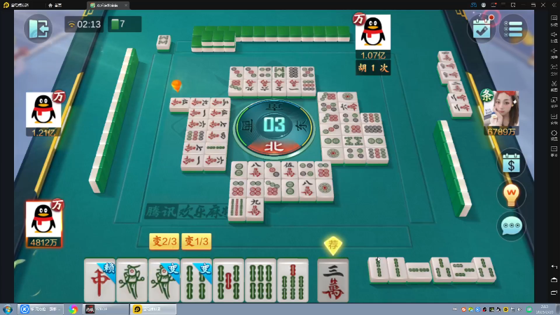 【格斗游戏】战神_河池VR的精彩时刻 20230220 08点场