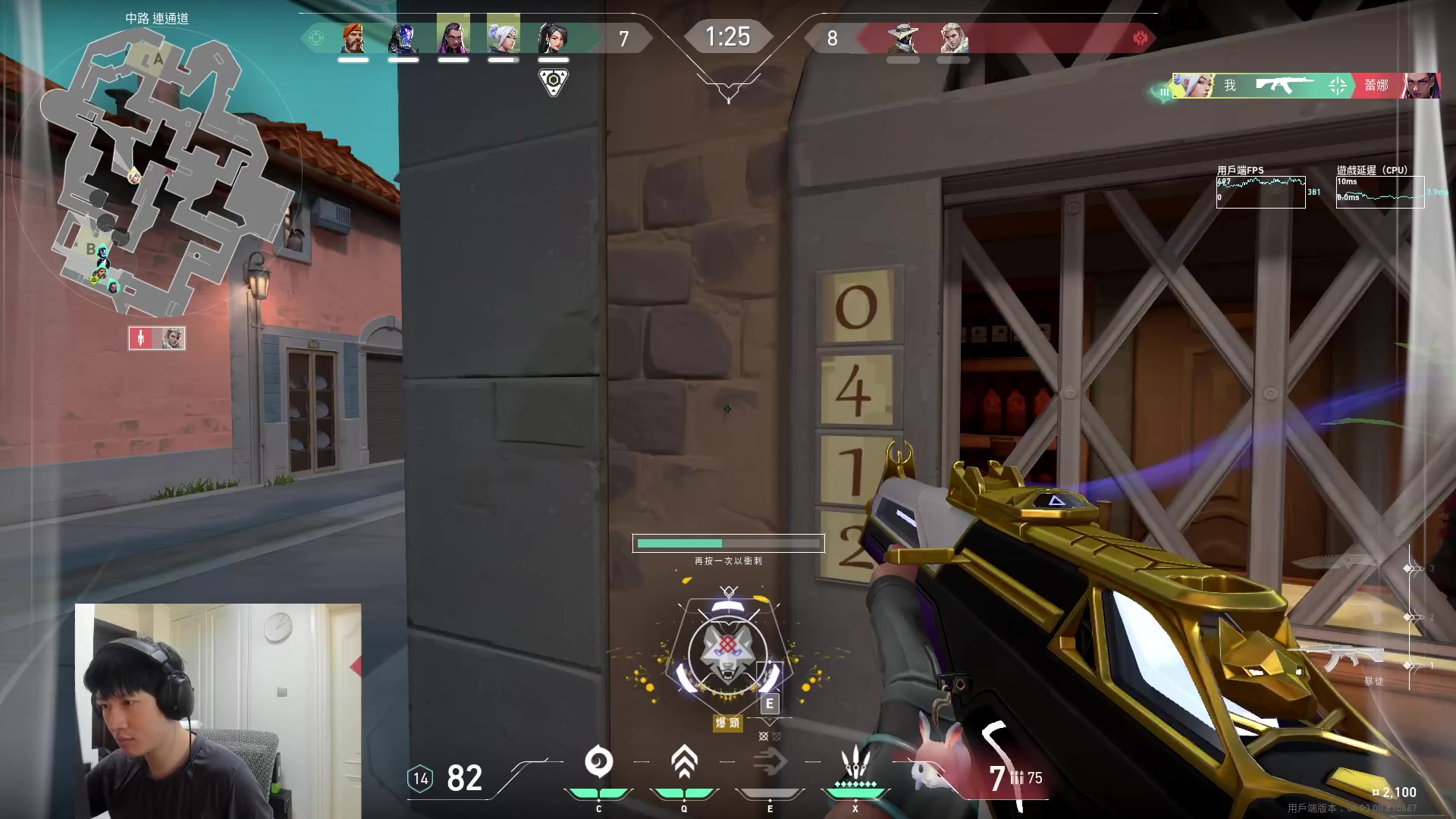 【2023-02-20 10点场】yjjimpaopao：已经神话 DAY1