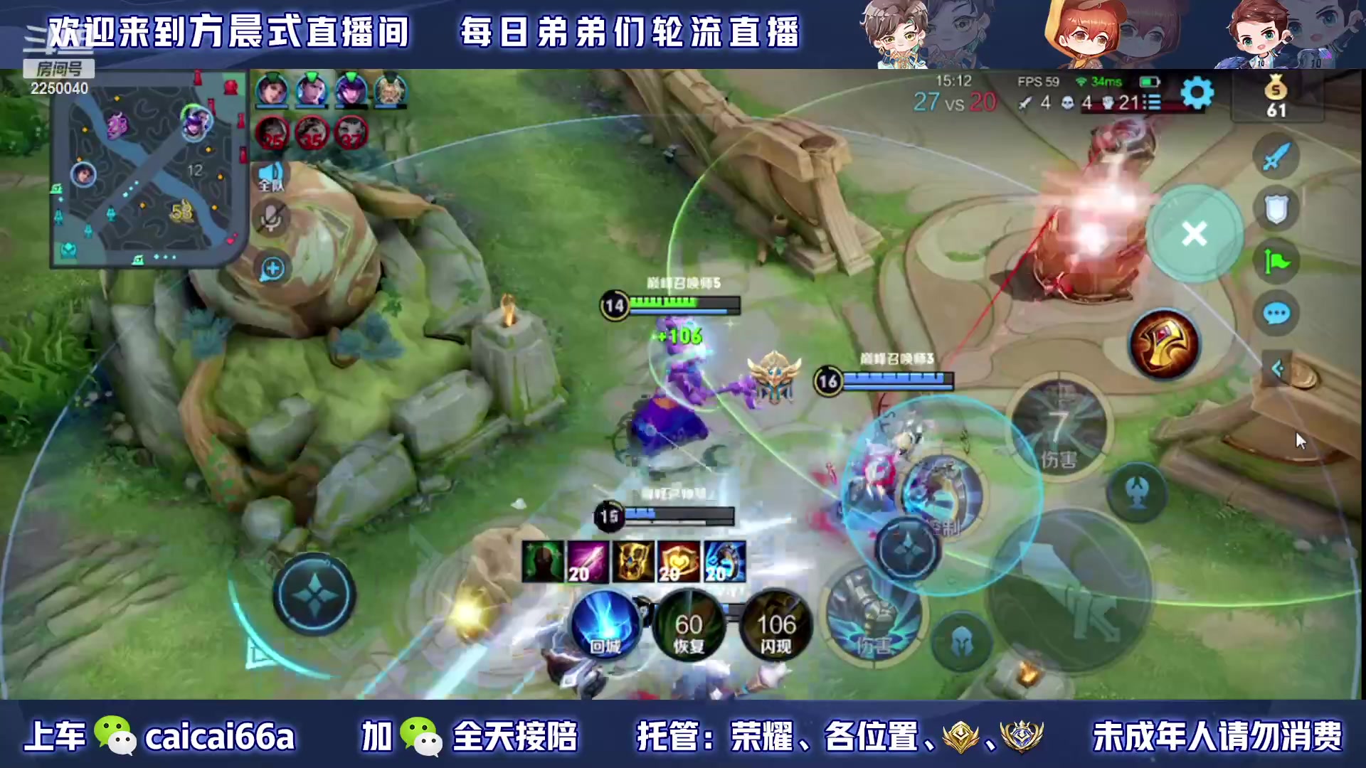 【2023-02-15 22点场】请与逗比同归于尽丶：方晨式各路国服轮流直播