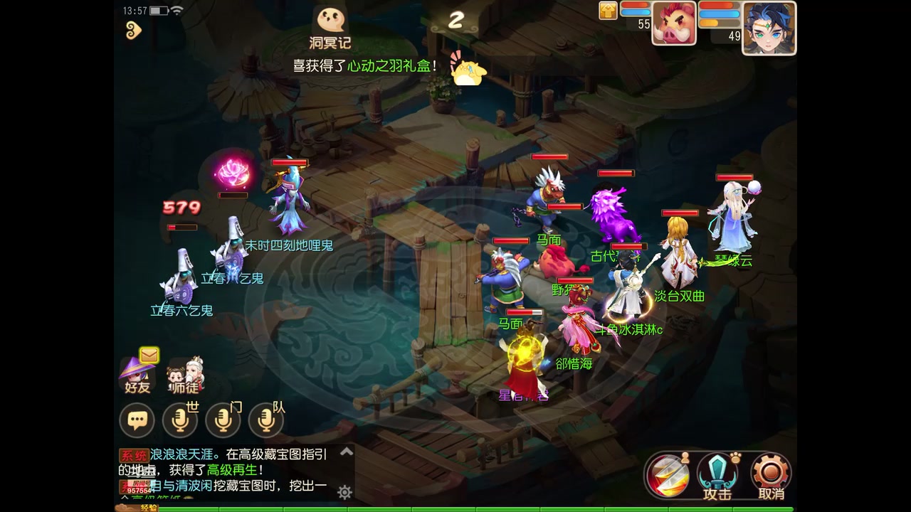 【2023-02-17 13点场】晴天冰淇淋c：我就是神仙颜值担当