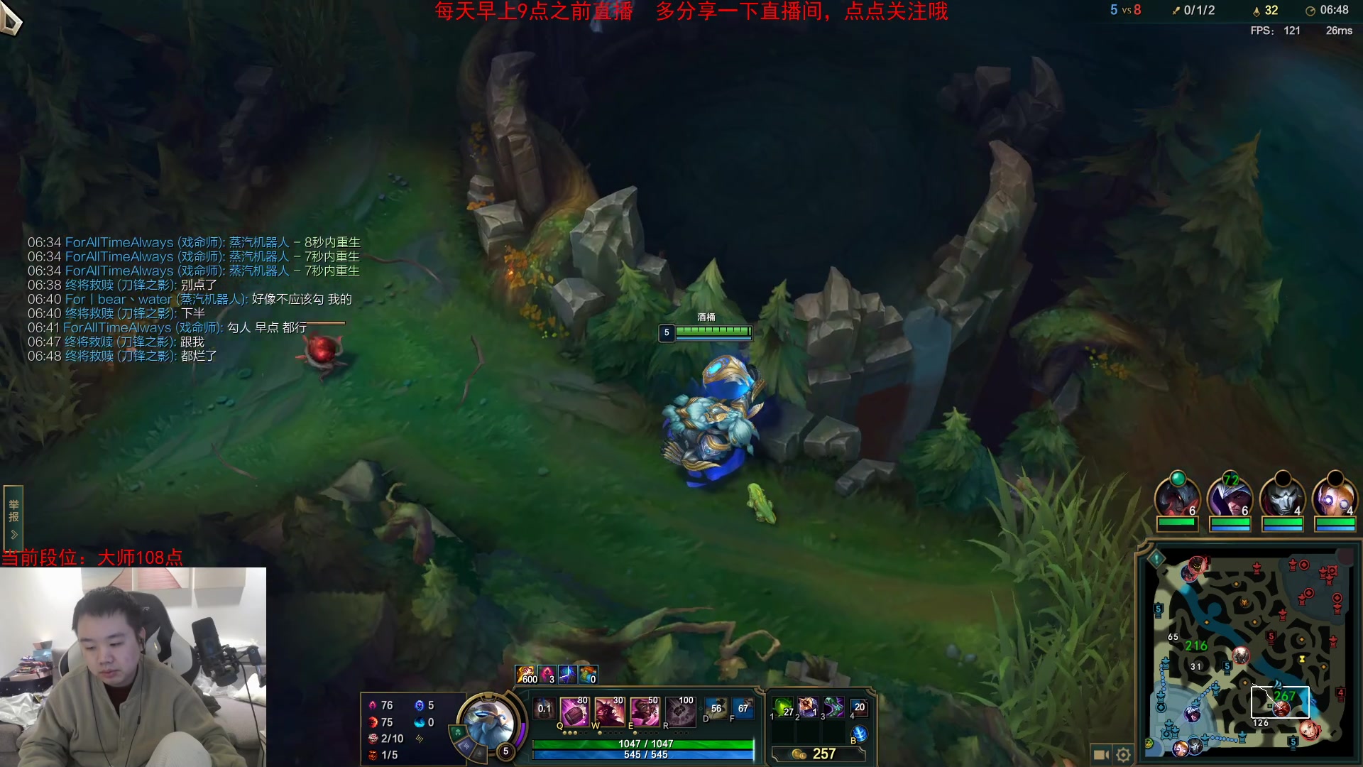 【2023-02-20 20点场】网友张顺飞：今日目标：200分