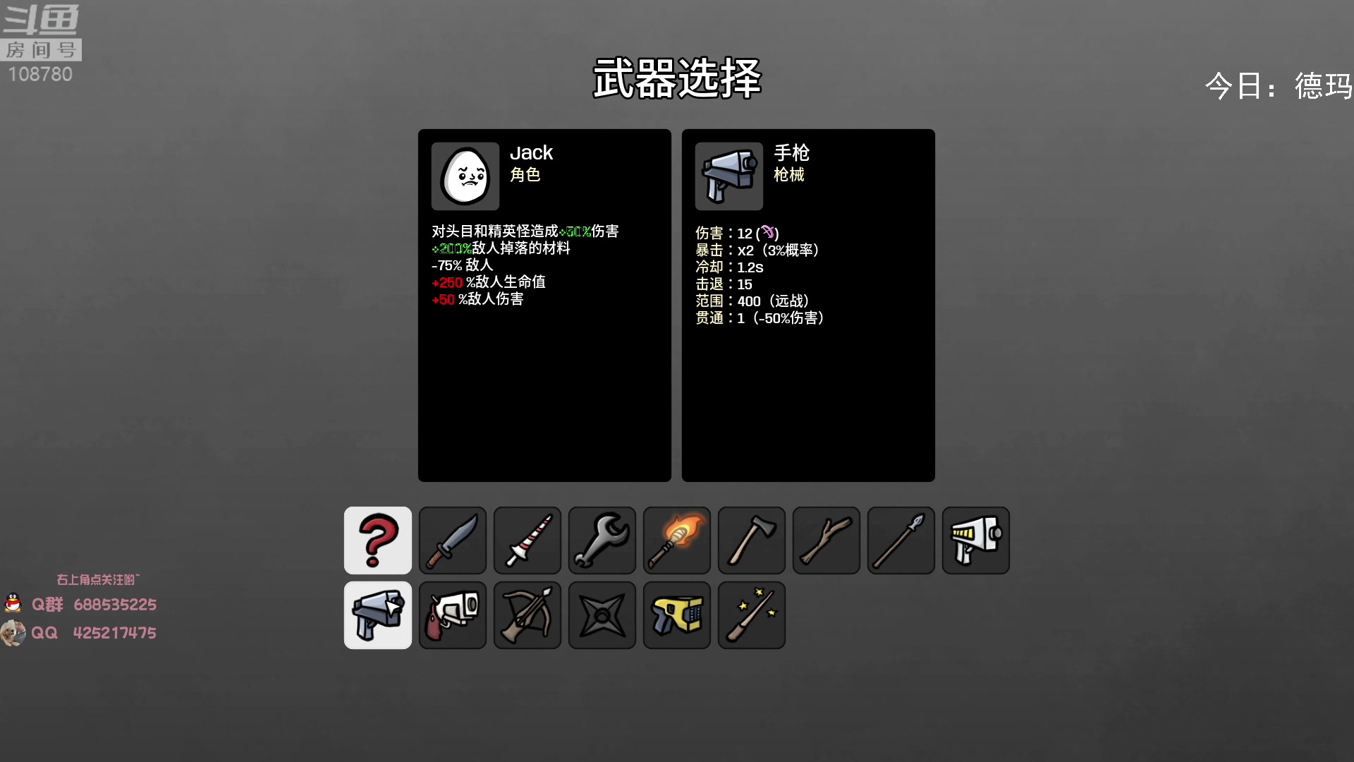 【2023-02-20 06点场】兮饭锐雯：无限火力滴神 速进