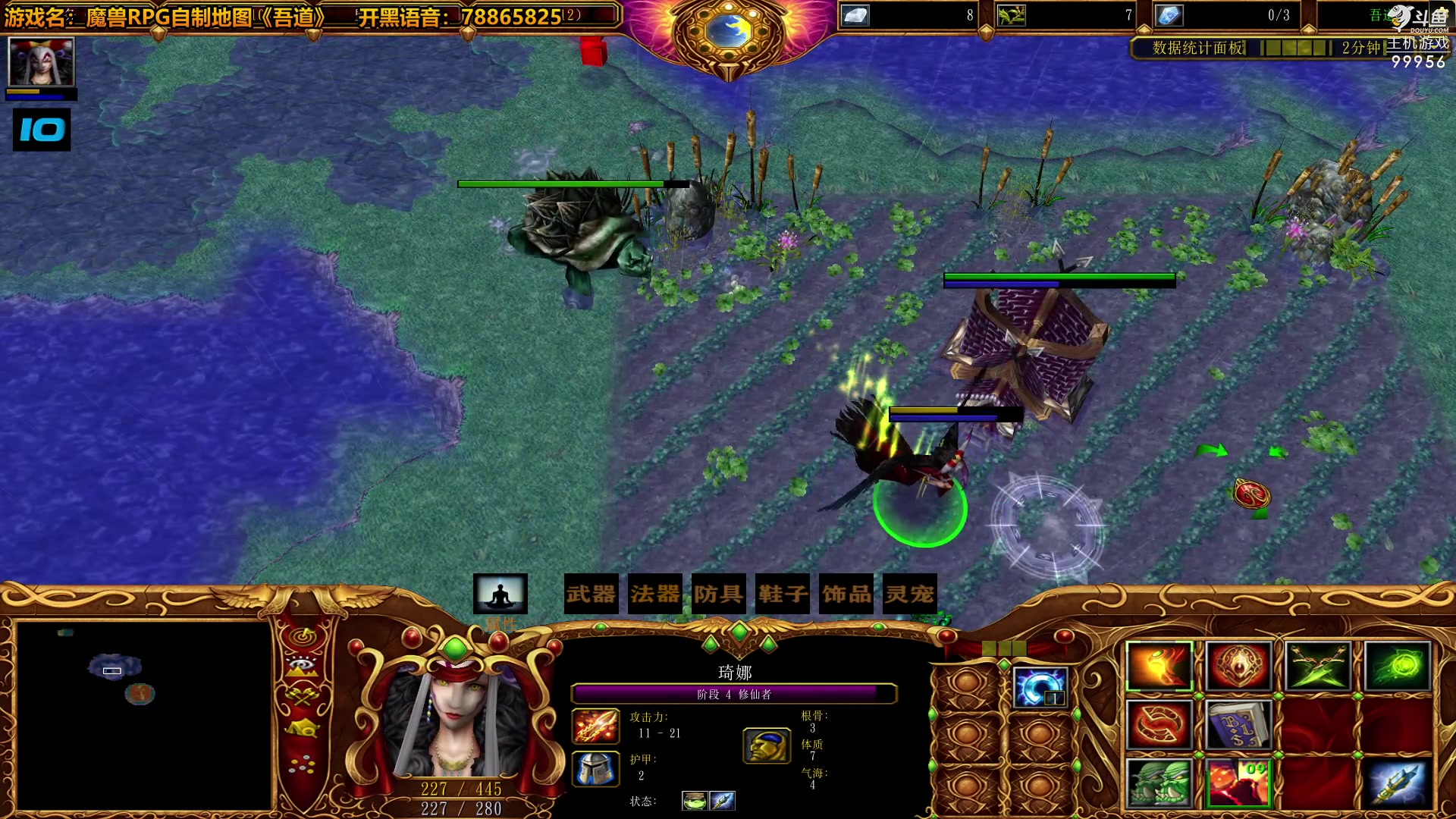 【2023-02-20 20点场】泫漓：泫漓：自制对战图搞一搞