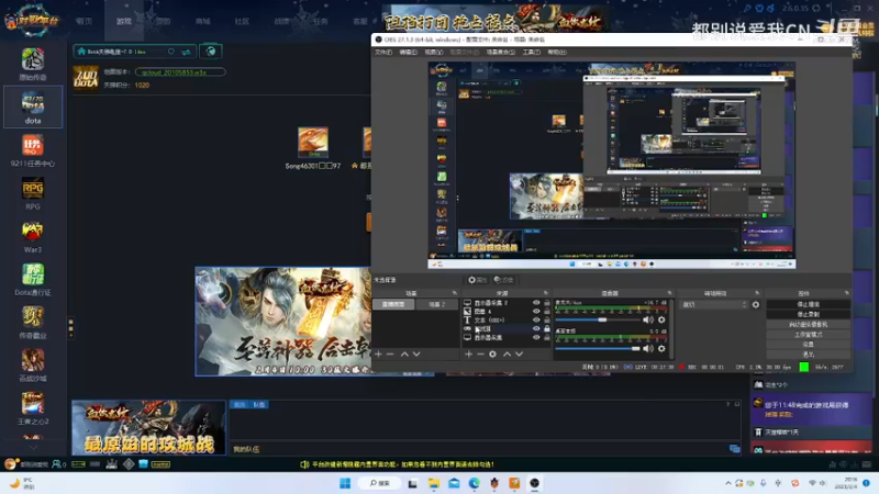 【都别说爱我ＣＮ】Ｄｏｔａ１　　１０６１ｖｓ　１０７１　　２１杀０死剑圣无限超神获胜.mkv
