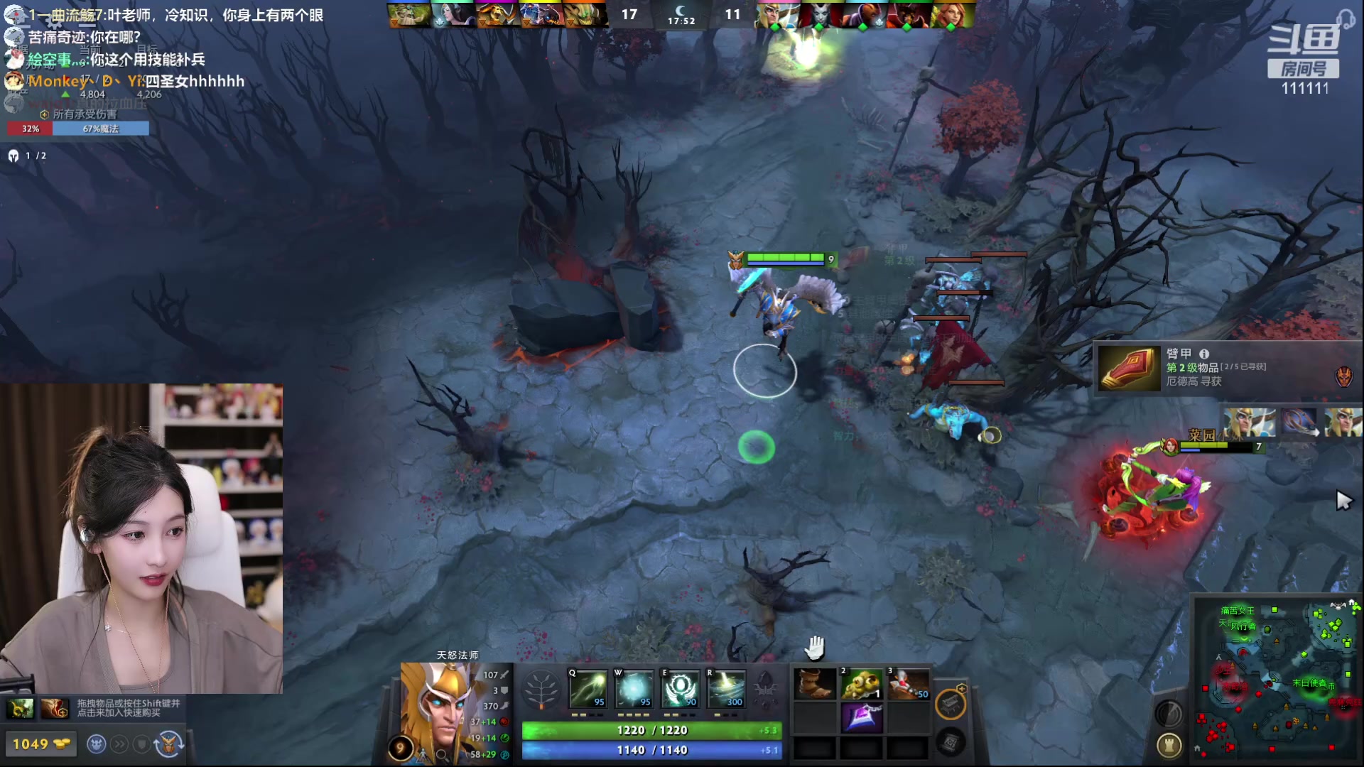 【2023-02-20 00点场】叶知秋Vanessa：秋：晚上好 今天开心吗