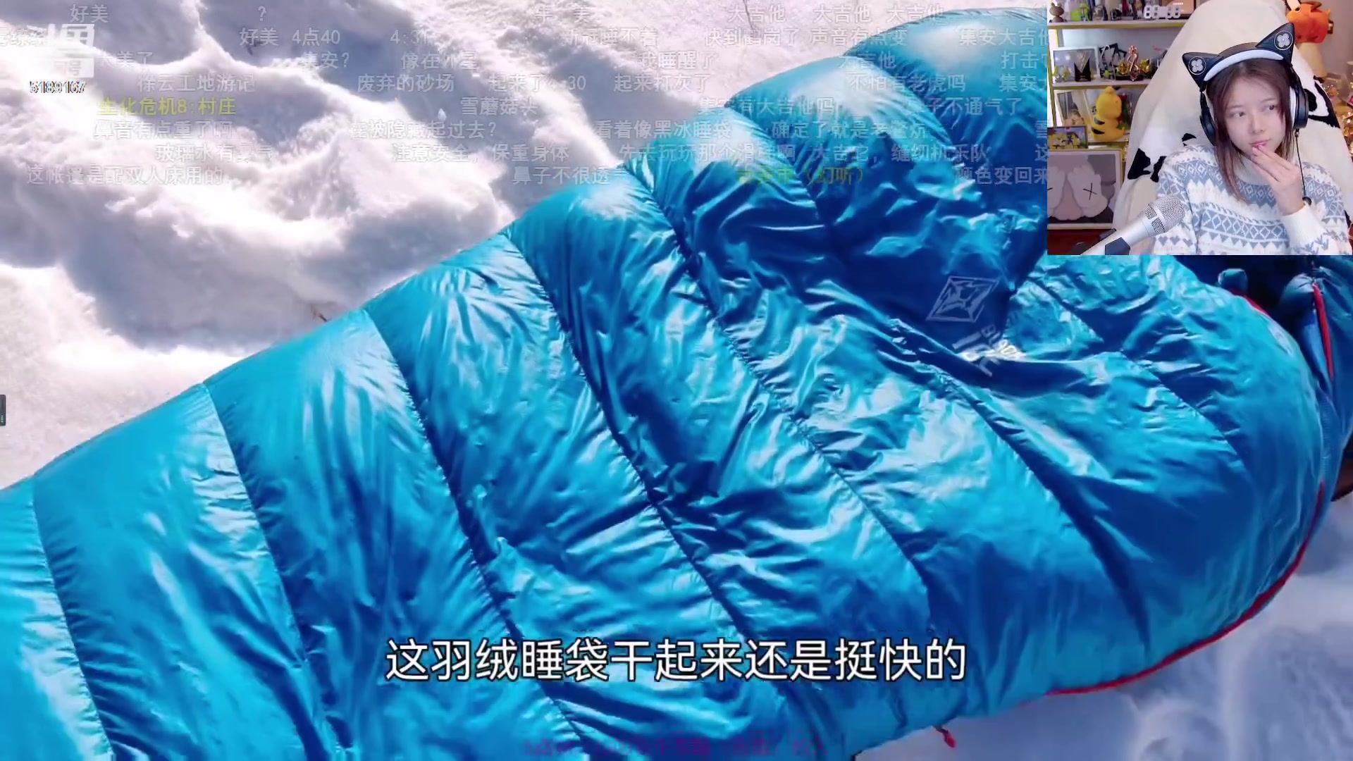 【2023-02-19 21点场】骆歆冲冲冲：驼：happy周日