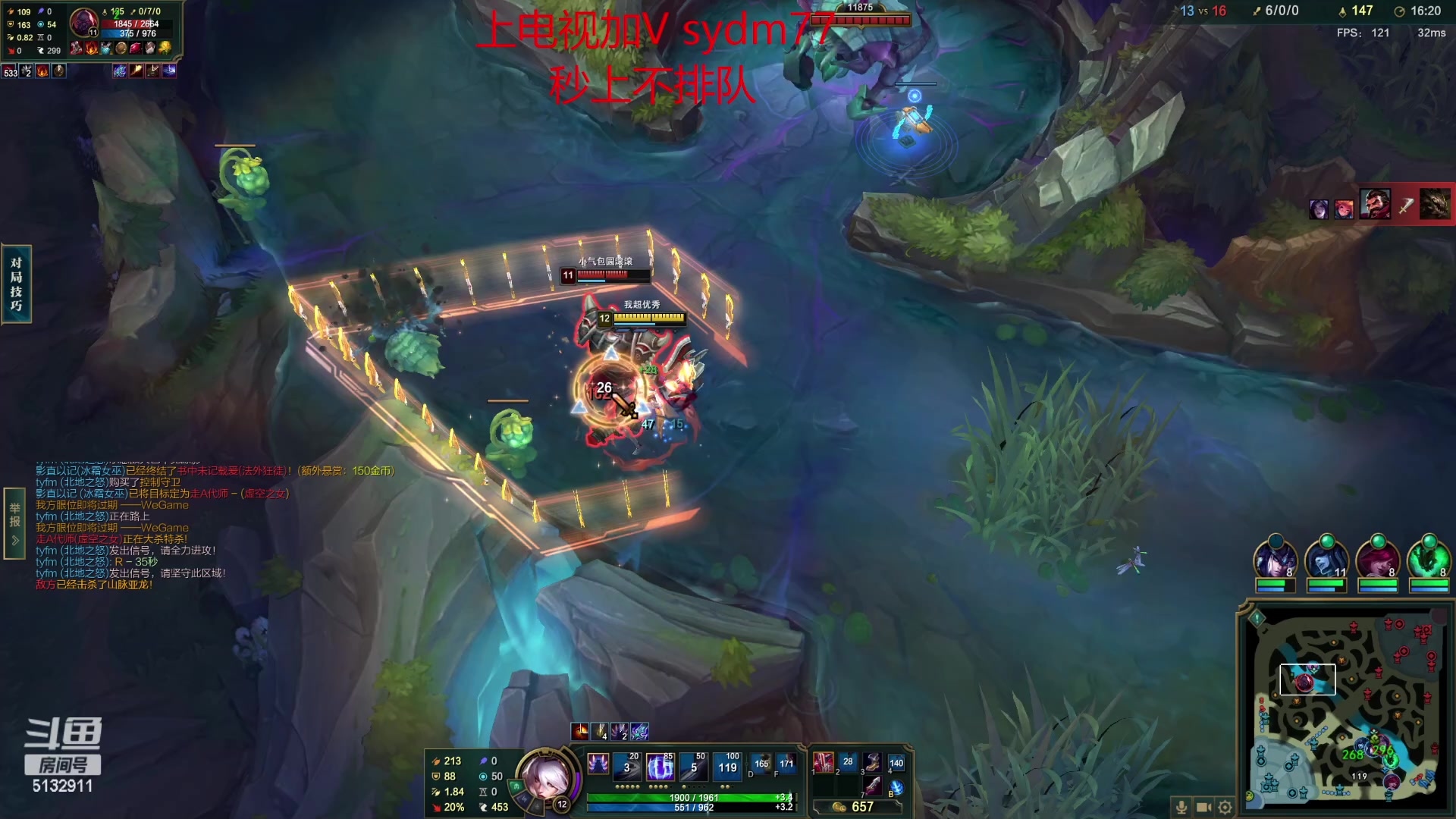 【2023-02-19 23点场】岁月刀妹：斗鱼第一刀妹 全方面教学