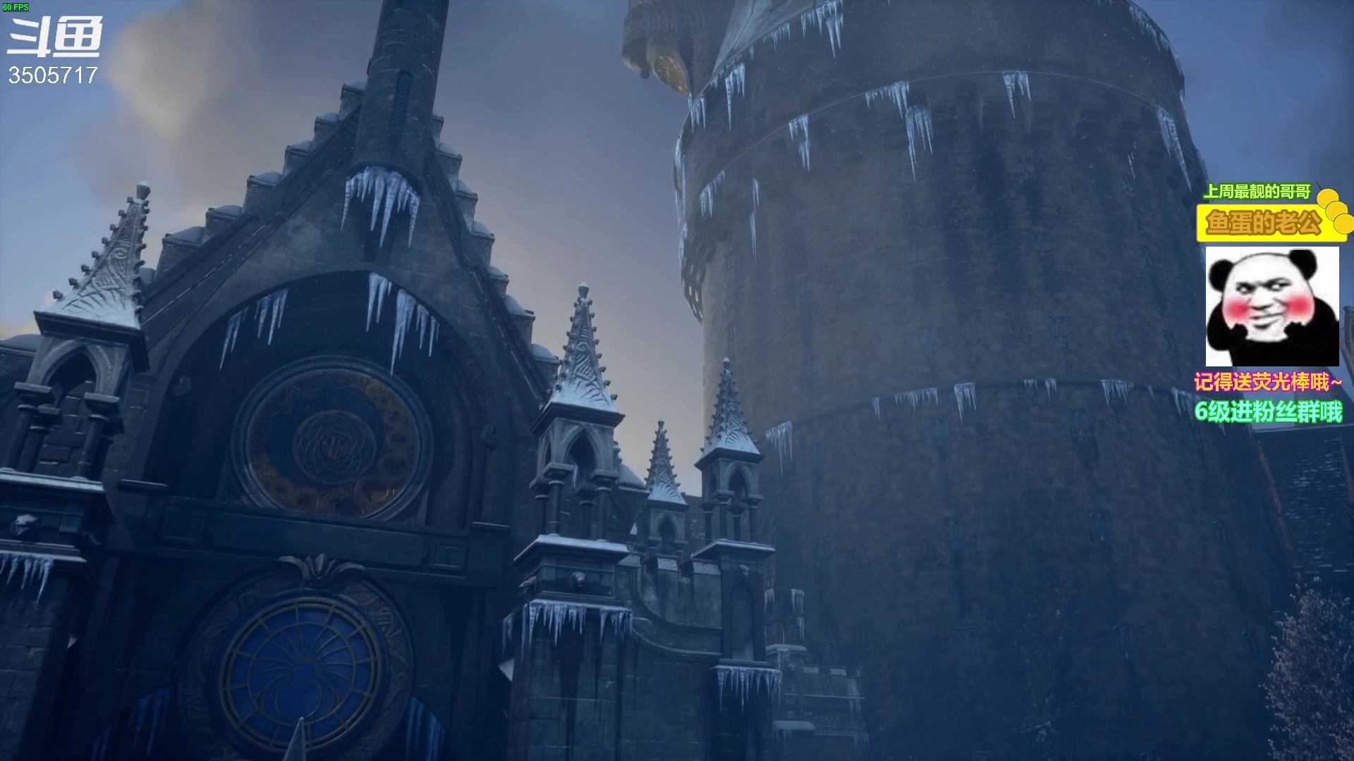 【2023-02-18 16点场】Monkey鱼蛋：【小奶团】霍格沃茨上课啦