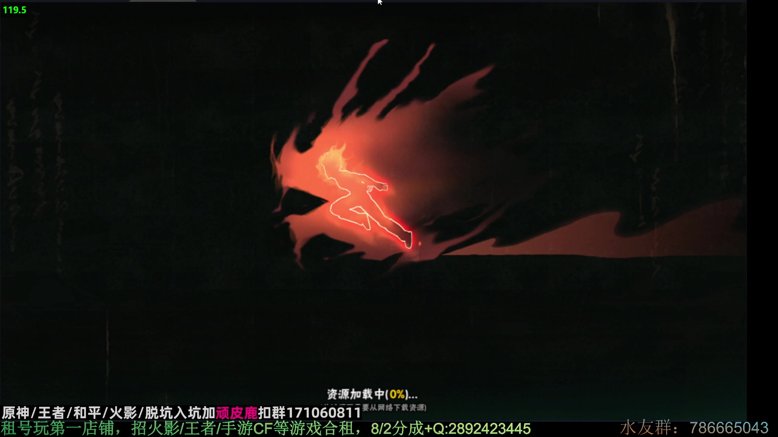 【2023-02-20 02点场】VanGogh浪子：浪子：二月好