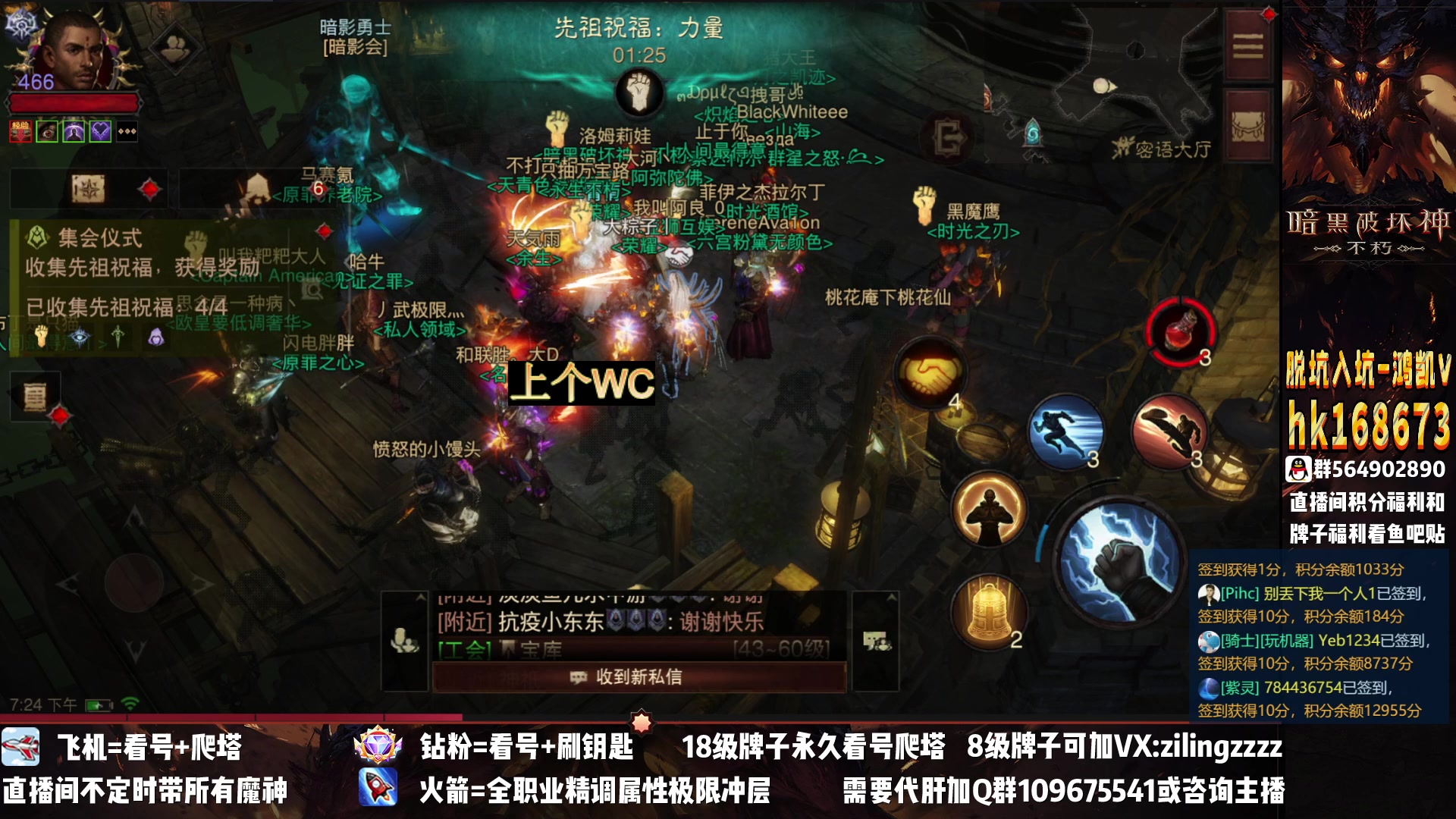 【2023-02-20 18点场】紫灵z：紫灵：1区战场冲胜率