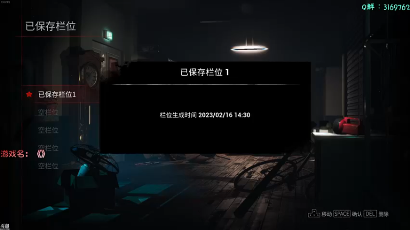 【2023-02-17 19点场】安猫：另类搞笑恐怖硬核