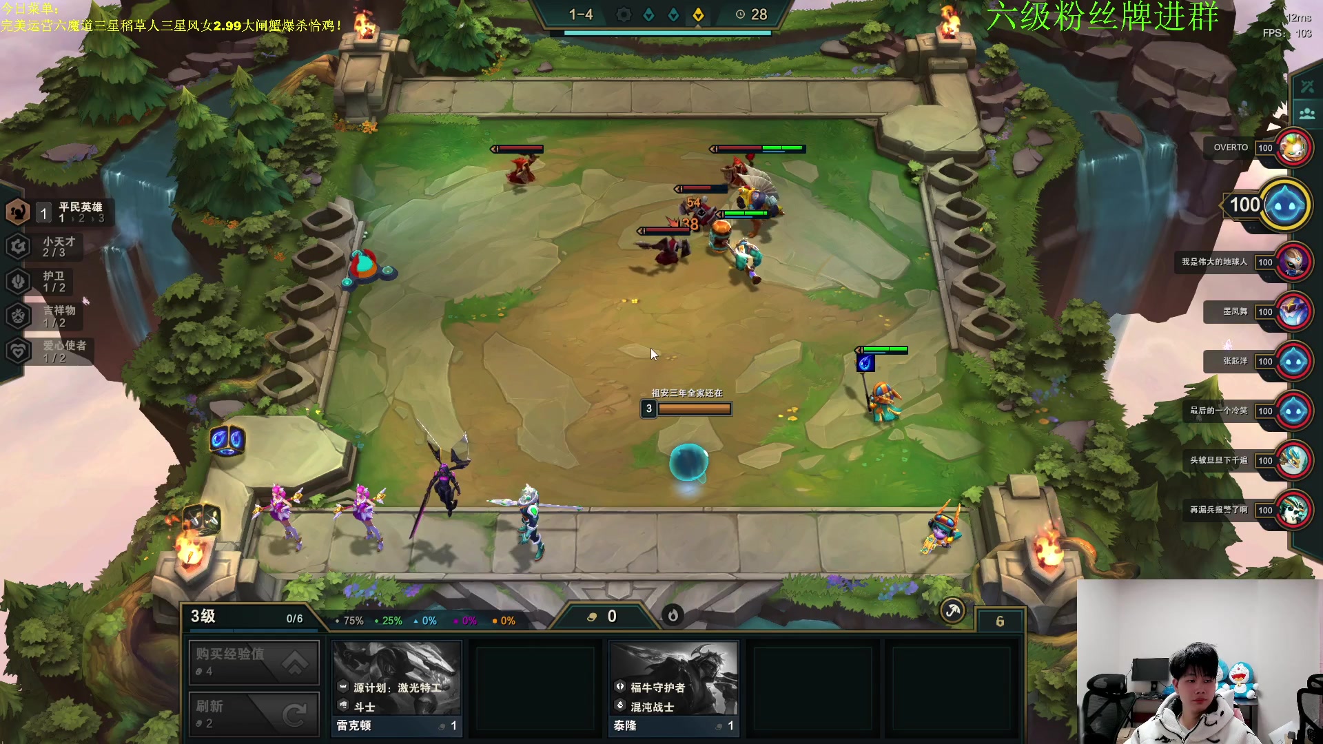 【2023-02-19 21点场】是小柒鸭XQ：只会赌下水道七层追梦！