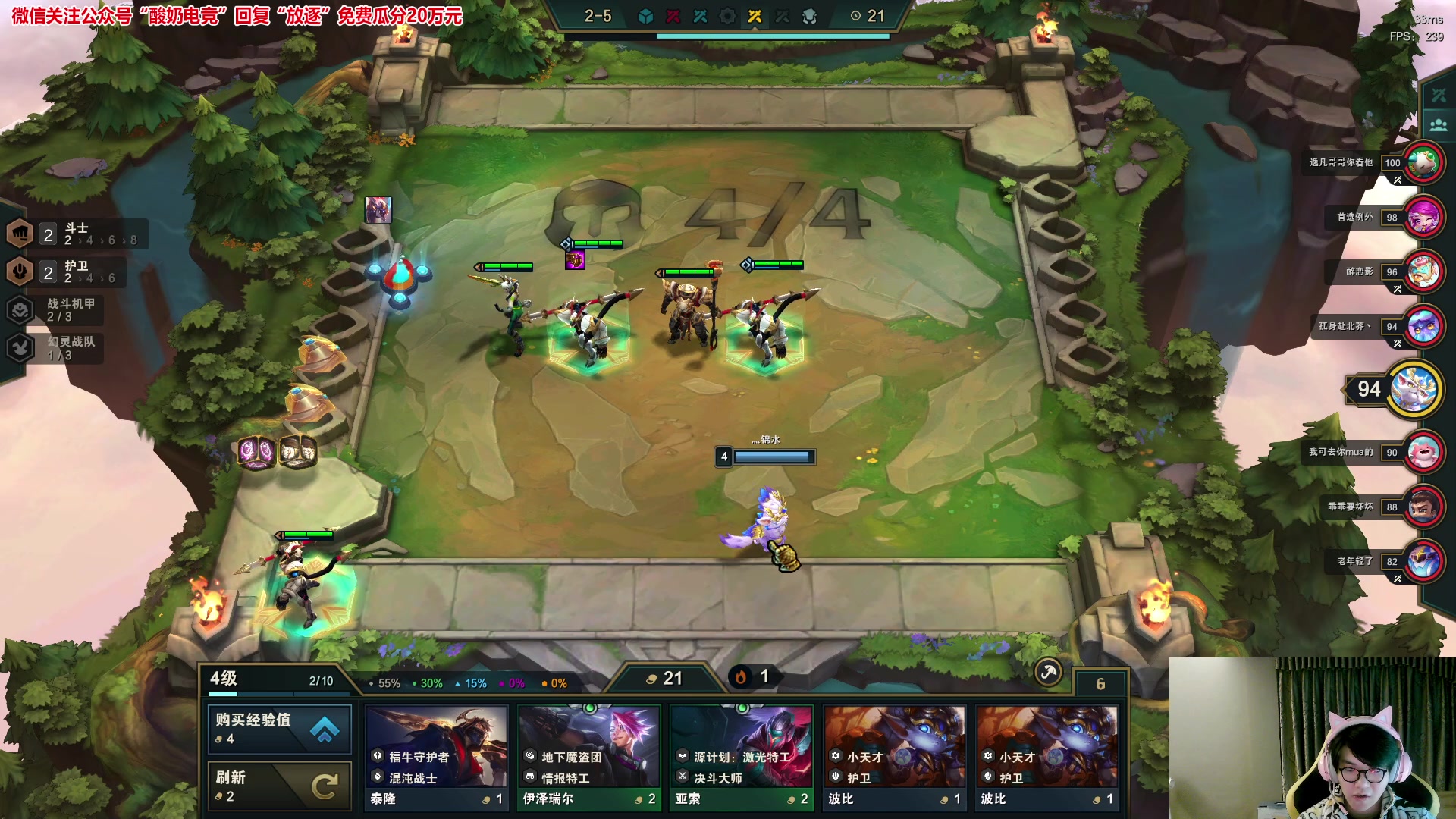 【2023-02-20 04点场】放逐大帝灬：诸位爷，里边请！