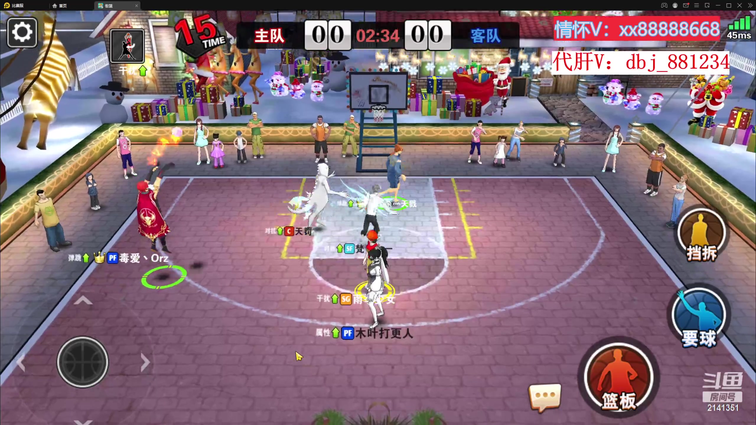 【2023-02-19 14点场】四大皆空空空丶：无聊那就单排玩着吧~