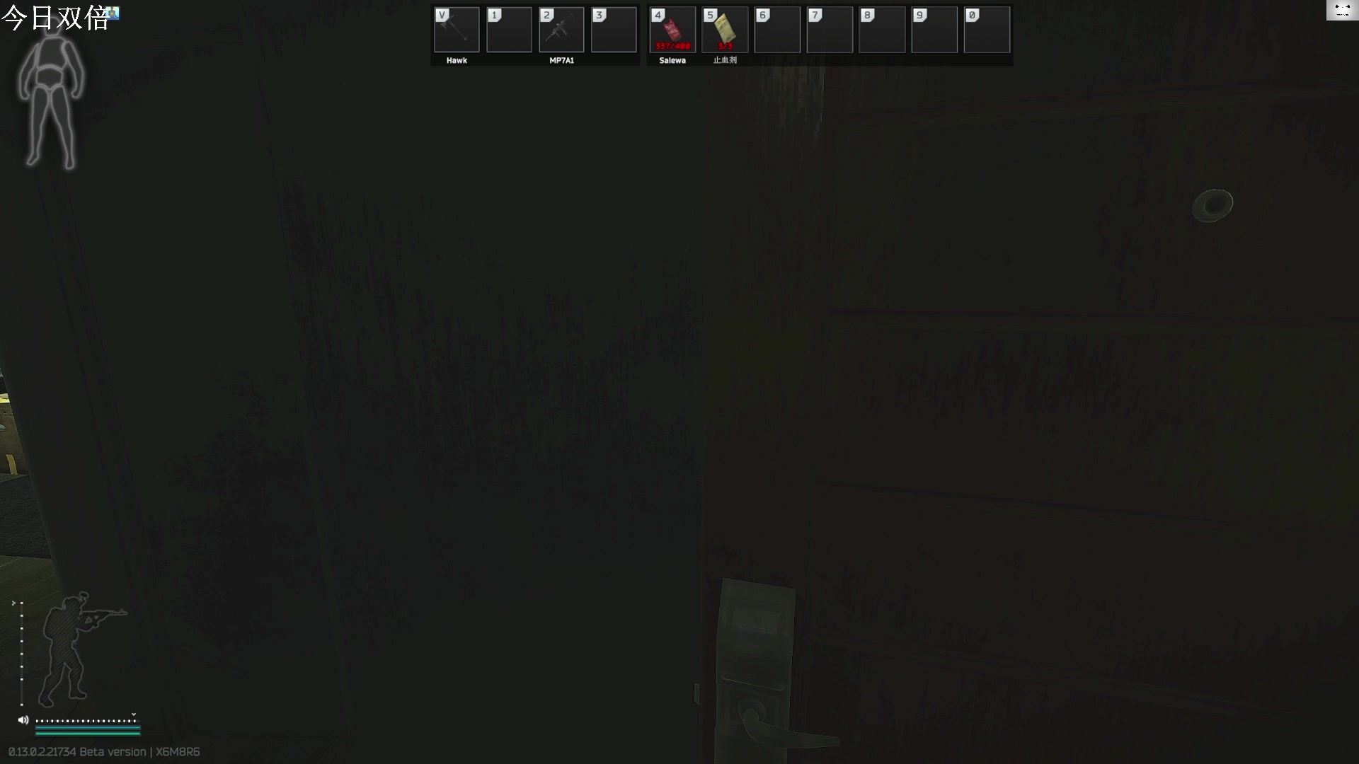 【2023-02-20 10点场】TAT大白：听说主播游戏时长9000小时！