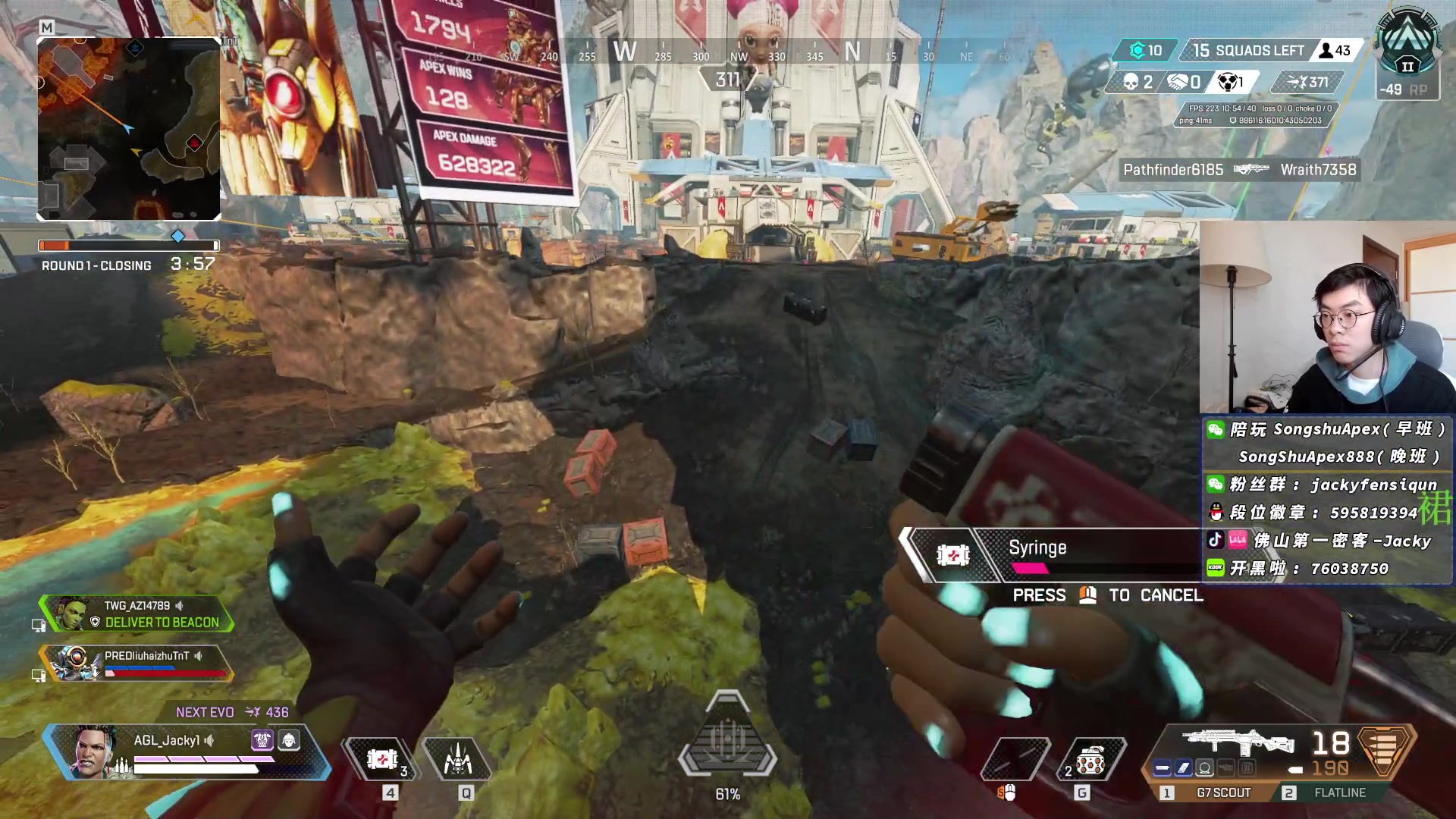 【2023-02-15 15点场】Jackyar：钻石双倍！新赛季！