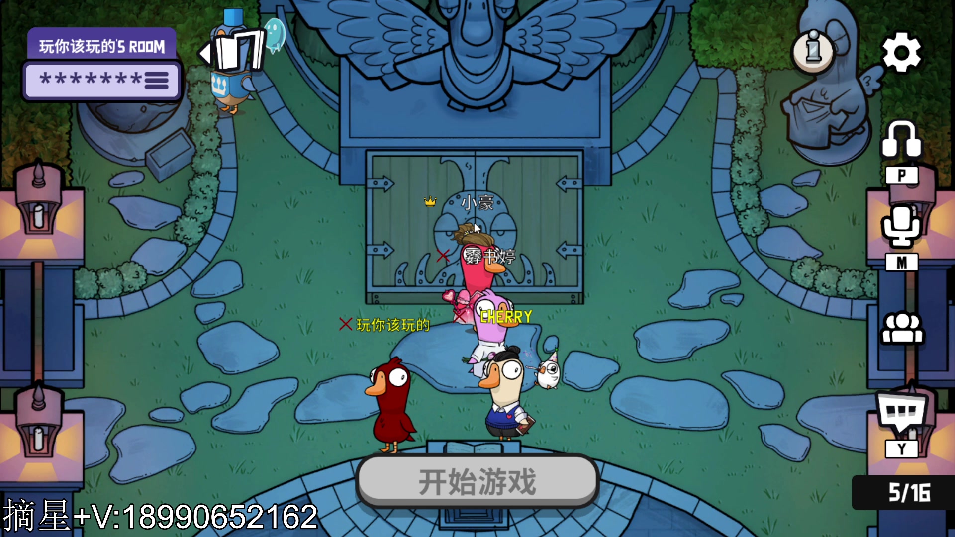 【2023-02-20 00点场】KC丶小豪：冲刺福星！