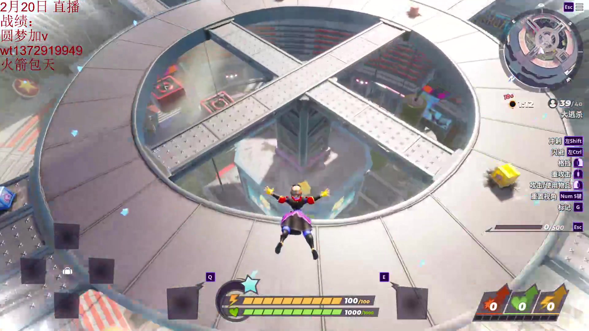 【2023-02-20 00点场】饺灬灬子：陪你走完最后一程，倒计：10