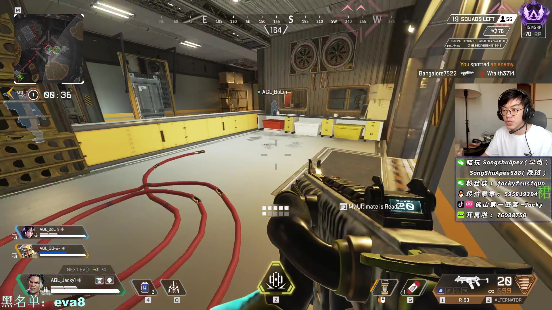 【2023-02-20 16点场】Jackyar：强势回归！ 6490082