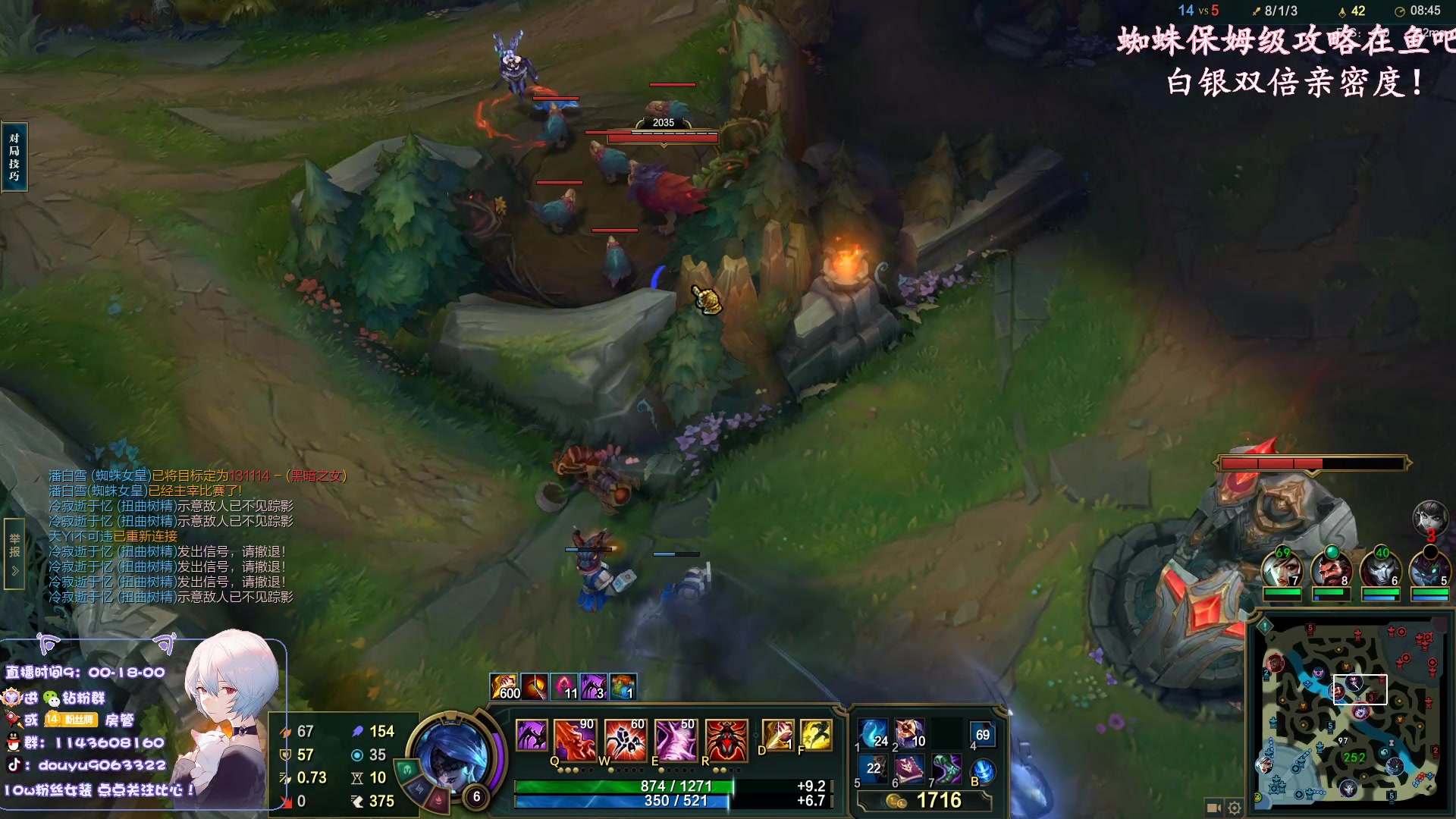 【2023-02-19 21点场】林子文i：一区大师教学局！！