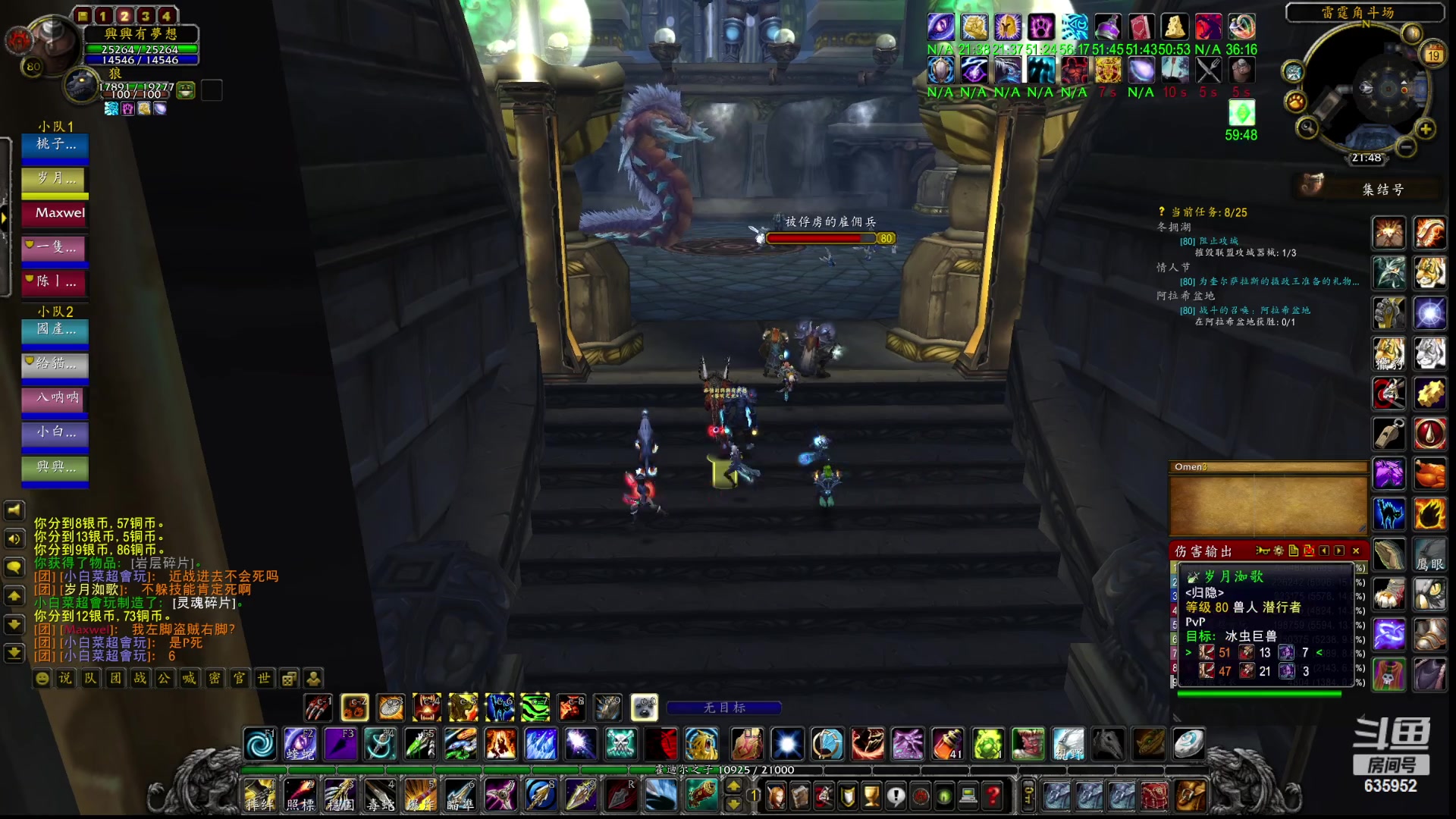 【2023-02-19 21点场】兴兴的梦想：伊佛斯，我以为今天早上要排！635952