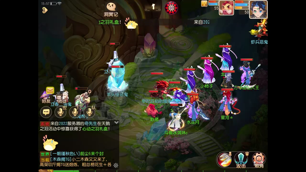 【2023-02-17 15点场】晴天冰淇淋c：我就是神仙颜值担当