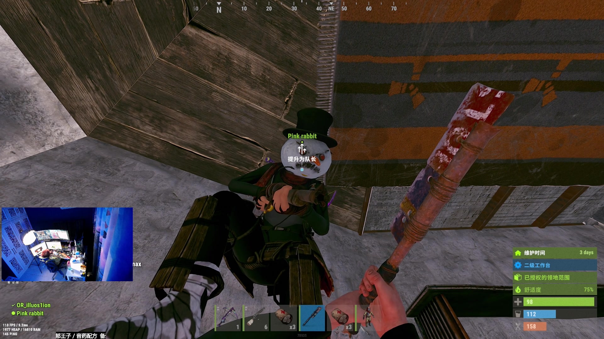 【2023-02-19 22点场】斯祥丶：双倍亲密~双人开荒