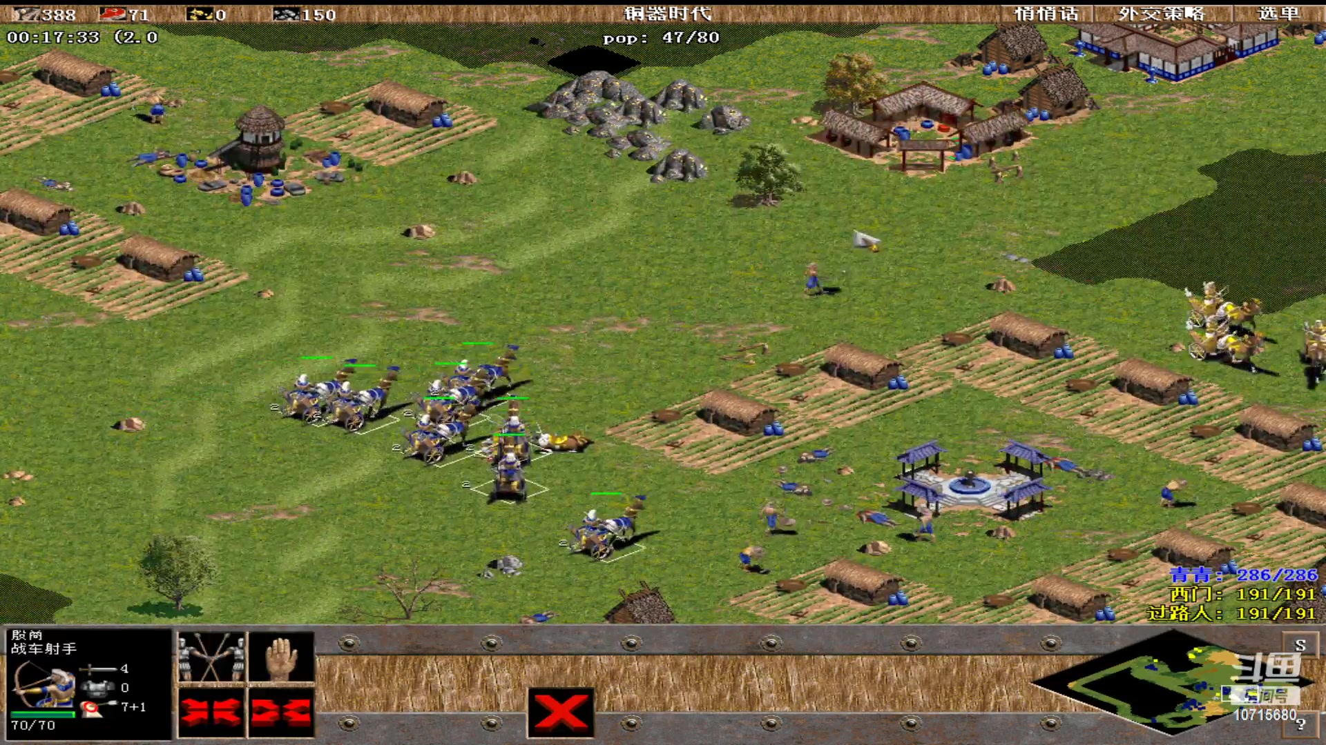 【2023-02-20 03点场】紫云同学706：青青罗马直播间